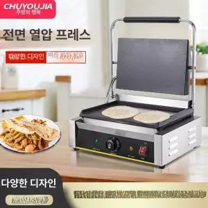 전기 파니니 그릴 카페 프레스 굴곡형 토스트 단일헤드홈 가정용 불판 다용도 멀티 까페