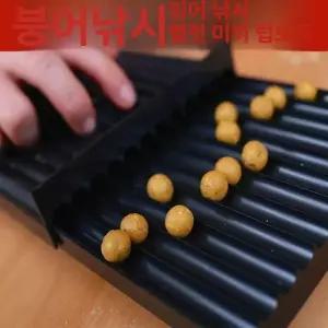 옹심이 반죽 제조기 완자 성형기 새알 동그랑땡 상업용 소분 새알만드는기계 피쉬볼 미트볼기계