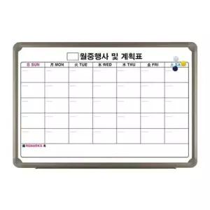 주간계획표 월간 월간계획표 스케줄러 850x1200 WFOQZ9B
