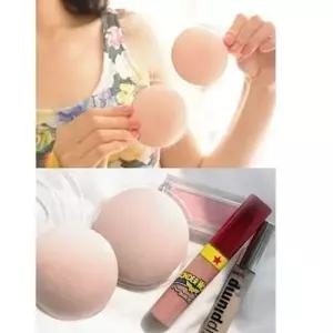 스킨 실리콘 패치 브래지어 여성속옷 속옷 이너웨어 WFOQZD3