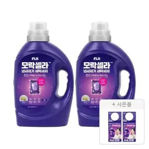 [피지] 모락셀라 냄새제거 액체세제 겸용 코튼향 용기 2.1L, 2개+증정(액체세제 코튼향 70ml, 2개)