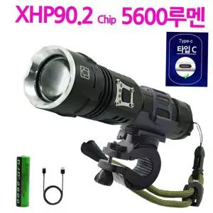 자전거라이트 LED 자전거 전조등 안전등 랜턴 XHP90.2