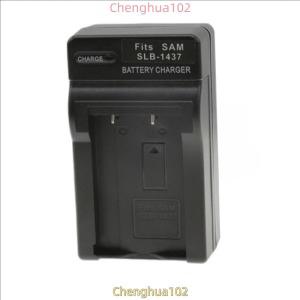 삼성 SLB1437 카메라 배터리 충전기 V3 / V4 V5 V6 V40 V50 V70
