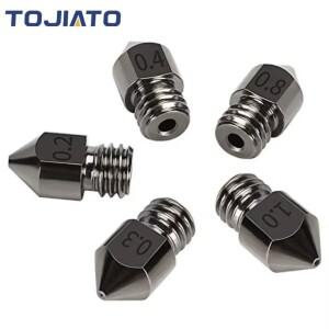 2pcs MK8 경화 강철 노즐 0.2mm-1.0mm 1.75MM 공급 CR10 Ender-3 압출기 헤드 3D 프린터 노즐 3D 프린터 부