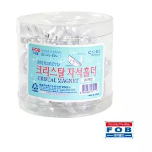 포비 크리스탈 자석홀더 네오디움 26mm 80개입 CH-05