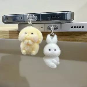 충전단자보호캡 충전기보호캡 케이블보호캡 C타입마개 먼지마개 C타입보호캡 usb보호캡