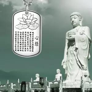 선물박스증정 실버펜던트 앞뒤 미포함 반야심경 S999 팬던트 목걸이줄