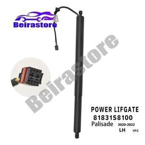81831S8100 좌우 후면 파워 트렁크 리프트게이트 스트럿 지지대 ( 호환 팰리세이드 2020-2022 용)