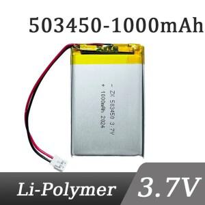 523450/503450 1000mAh 3.7V 폴리머 리튬 충전식 배터리 이온 JST PH2.0 2핀 GPS 스마트폰 DVD MP5용