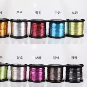 대용량 칼라 공예철사 1.2 (165M)_선택1