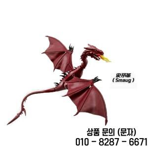크리 에이 티브 레드 스마우그 불꽃 드래곤 빌딩  클래식 영화 캐릭터 피규어 DIY 벽돌 장난감 14세 이상