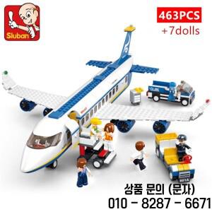 463Pcs 도시 공항 에어 버스 항공기 비행기 Brinquedos Avion 모델 빌딩  아이들을위한 벽돌 교육 완구