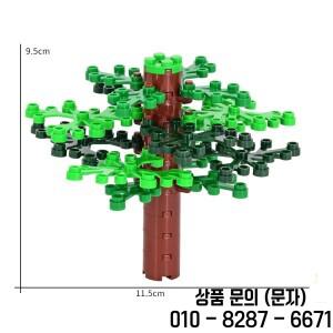 MOC 크리 에이 티브 전문가 아이디어 도시 식물 나무 아버 숲 모델 빌딩  DIY 조립 벽돌 장난감 14세 이상