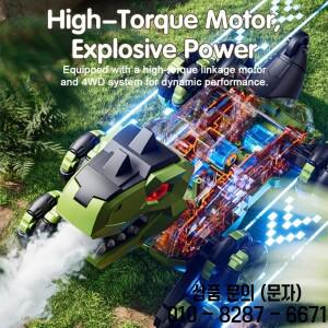 Y12 새로운 원격 제어 공룡 스턴트 자동차 RC 드리프트 스프레이 안개 관절 팔 변형 8WD 오프로드 차량 장