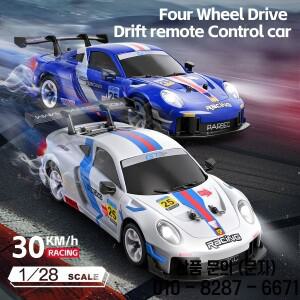 WLtoys 284191 업그레이드 자이로 1/28 RC 드리프트 카 4WD 고속 무선 조종 모델 2.4G 차량 미니