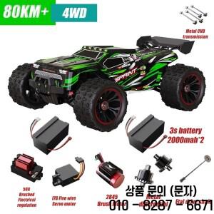 RC카 1/14 4륜구동 2.4G 무선 조종 자동차 550 카본 브러시 강력 모터 드리프트 오프로드 사막 레이싱카 트