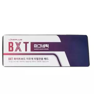 화이트보드 지우개 리필 패드 리필마카지우개