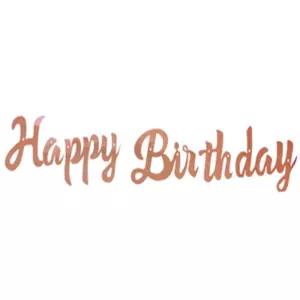 가랜드 생일파티데코