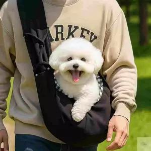 반려견산책가방 강아지이동식가방 슬링 크로스백