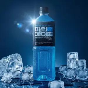 파워에이드 마운틴블라스트 PET 900ml 12개