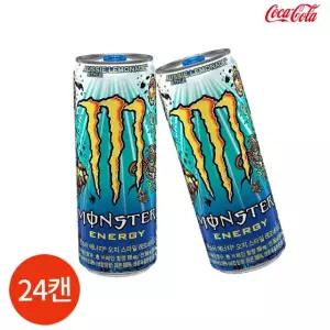 몬스터에너지 오지 스타일 레모네이드 355ml 24캔 카페용