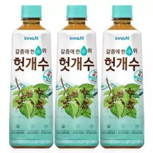 컨디션헛개수 500ml x 20펫 헛개차 차음료