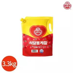 오뚜기 대용량 식당용 토마토 케찹 3.3kg