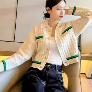 여성 배색 포인트 카라 꽈배기 니트 가디건