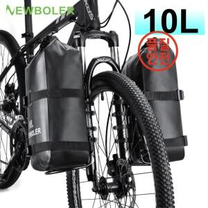 2024 NEWBOLER 휴대용 방수 자전거 포크 10L 전기 스쿠터 앞