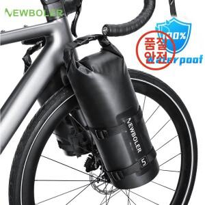 NEWBOLER 2025 휴대용 방수 자전거 포크 5L 전기 스쿠터 앞
