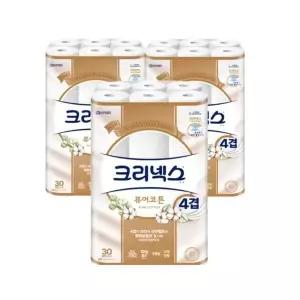 신세계 규격 크리넥스 퓨어코튼 도톰한 4겹 아쿠아 프레시 25m*30롤[3팩]