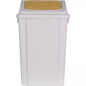 국민휴지통(와이드/푸쉬) 50L(머스타드) [BXK76562]