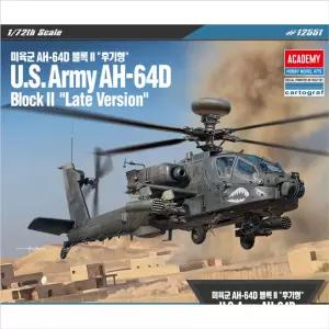 아카데미 미육군 AH-64D 블록2 프라모델 모형 헬기 [BJO69436]