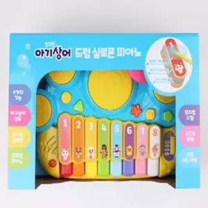 라이프바스켓 바니랜드 피아노 핑크퐁 아기상어 드럼 실로폰피아노 (9379691) 실로폰장난감