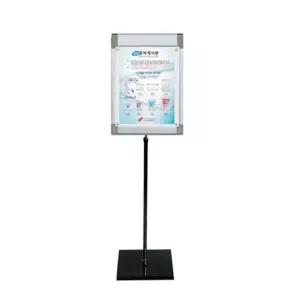 포스터 콤비액자 스탠드 (CPS-46B) A4 프레임실버 [BIP52143]
