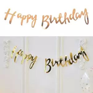 모나카러버 이벤트 가랜드 생일 캘리그라피 로즈골드 생일파티용품