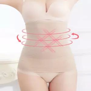 G125035 복부보정 X밴드 니퍼 허리