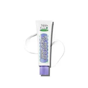 현대백화점 체이싱래빗 올어바웃 글로우 톤업 크림 50ml 1012100020_1 438498