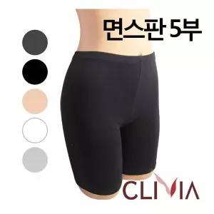 [크리비아]면스판 5부속바지1종(C4550P)FREE/XL