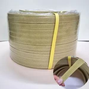 대한민국 PP 수동 밴드 밴딩끈 18mm 4kg