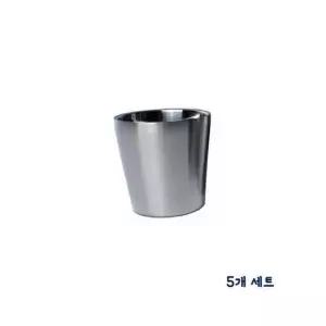 식당물컵 2중 스텐 물컵 5p 약7.2x7.1cm 식당 업소 가정