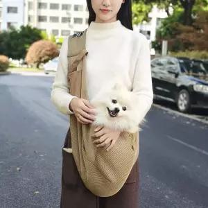 강아지 고양이 슬링백 포대기 산책가방 숄더백