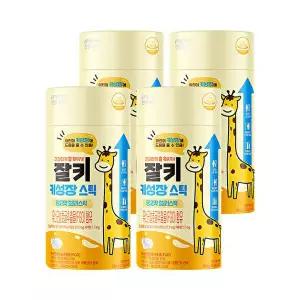 [빙그레]빙그레 잘키 어린이 성장 스틱 망고맛 젤리 280g (14포)  4개 / 8주분