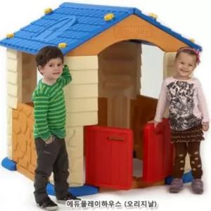 에듀플레이하우스(오리지날)놀이집 미니 여자아이 놀이방 대형완구 공간 기구 소꿉 역할