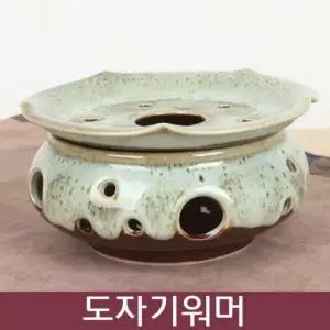 커피용품 주방용품 온도조절 사이즈 뜨거운음료 소형 컵 워머 도자기 세라믹 온열 테이블웨어 티타임