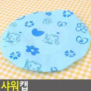 고퀄리티   헤어비닐팩 헤어캡 샤워 머리 위생 일회용 목욕 방수 보호 모자