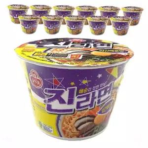 매운맛 라면 큰컵 110g 12p 중량 세트 즉석 식사 가정 사무실 야식 간편