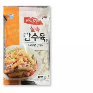 대림 탕수육 1K X6 업소용/부먹용/학교앞분식