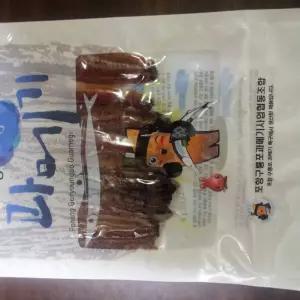 빠른 배송 청어과메기 과메기맛집 모임 구룡포햇과메기+진공포장 과메기10미20쪽 청어 과메기 혼술 서치73