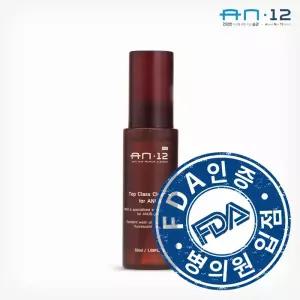 AN12 항문세정제 50ml